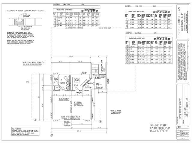 348 Highlands Avenue, Zumbrota, MN 55992