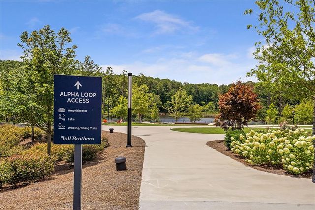 2042 Juliette Avenue, Alpharetta, GA 30009