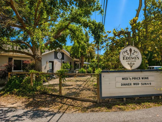 1045 Seaside Lane Apt A & B, Charleston, SC 29412
