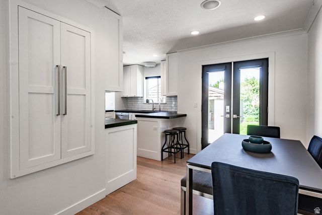 6282 S COBBLECREST RD, Holladay, UT 84121
