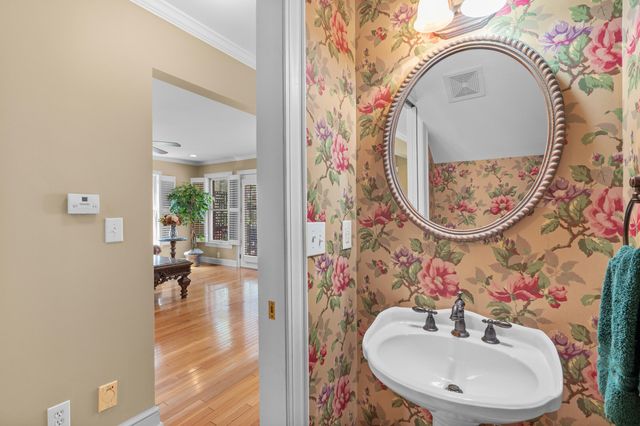 1368 Sunnyhill Drive, Camden, SC 29020