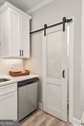 323 S Madison Avenue, Monroe, GA 30655