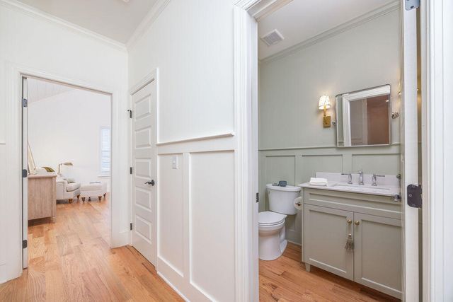 891 Lauren Circle, Aiken, SC 29805