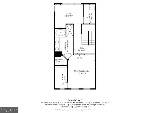 638 RAVEN AVE, Gaithersburg, MD 20877