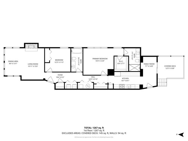 1949 W Birchwood Avenue 2, Chicago, IL 60626