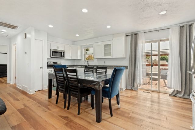 1647 W 8295 S, West Jordan, UT 84088