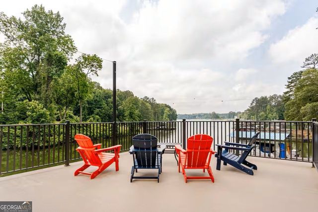 1056 Overlook Drive, Dawsonville, GA 30534