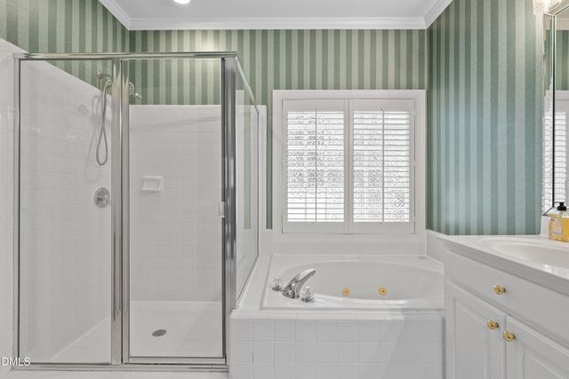 2012 Westmouth Bay Court, Raleigh, NC 27615