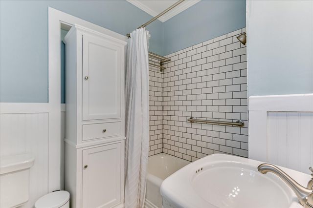 1020 Holly Lane SW, Aiken, SC 29801