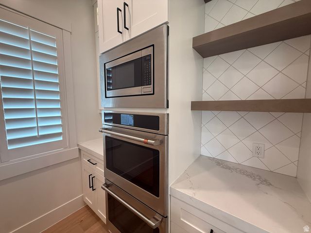 5245 W 1930 S, Hurricane, UT 84737