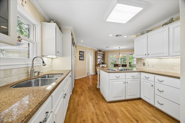 12122 Kimberley Lane, Houston, TX 77024