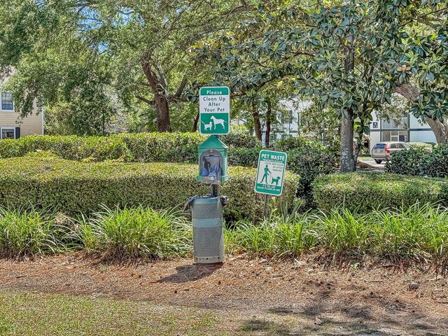 1054 Anna Knapp Boulevard 2e, Mount Pleasant, SC 29464