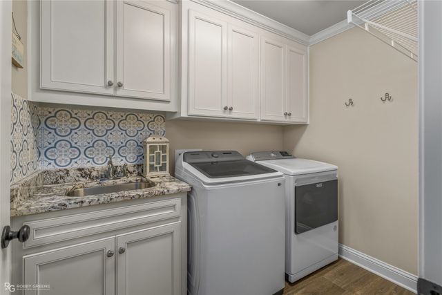 604 Dumaine Drive, Bossier City, LA 71111