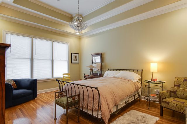 1621 LAWTON TRL, Germantown, TN 38138