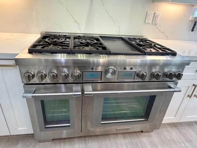 10206 Burgoyne Road, Houston, TX 77042