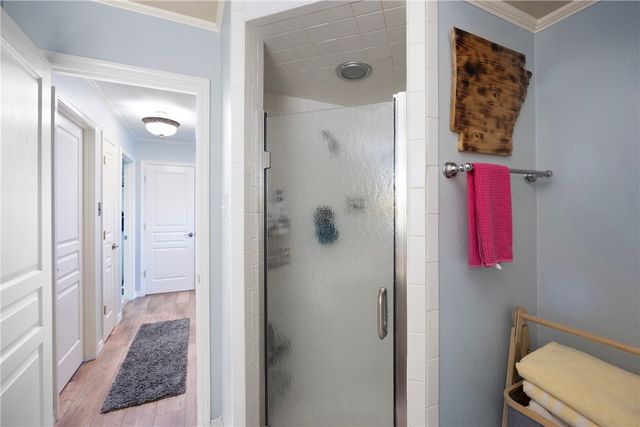 214 N Shore Drive, Russellville, AR 72802