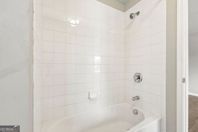 606 Lofty Lane SW, Atlanta, GA 30331