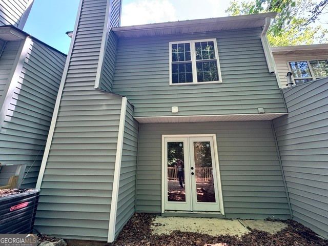 1084 Huntington Trace SE, Smyrna, GA 30082