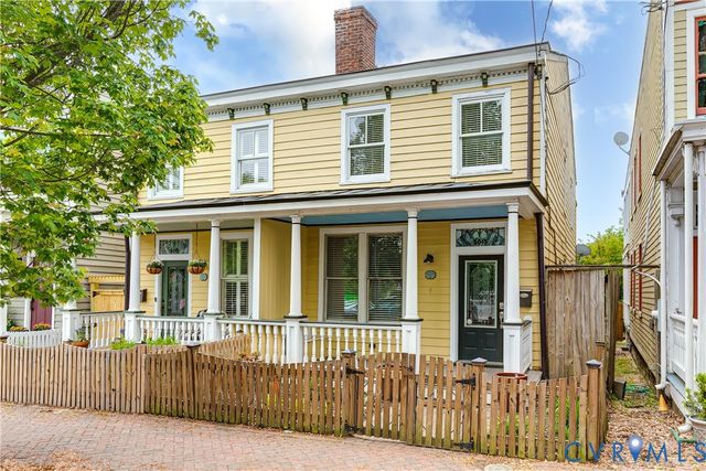 3013 E Marshall St, Richmond, VA 23223