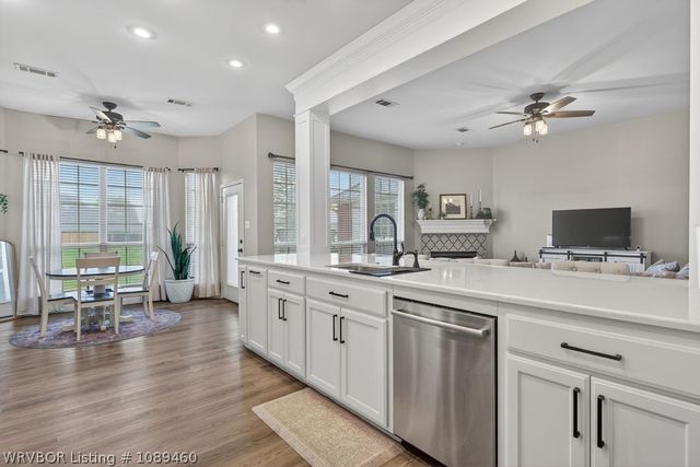 11505 Springridge Drive, Fort Smith, AR 72916