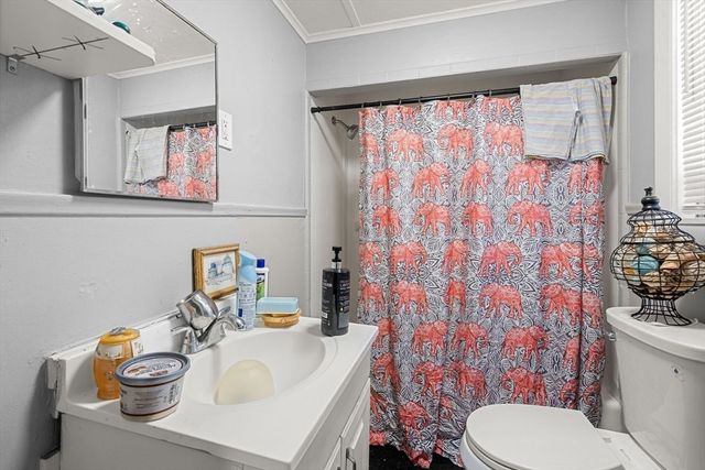 317 Nesmith St., Lowell, MA 01852