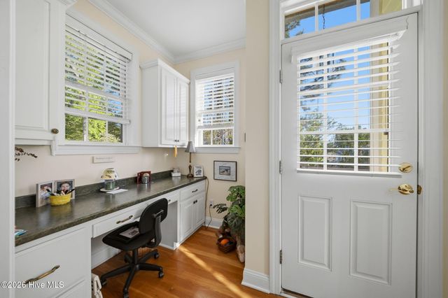 5913 Hunters Mill Lane, Wilmington, NC 28409