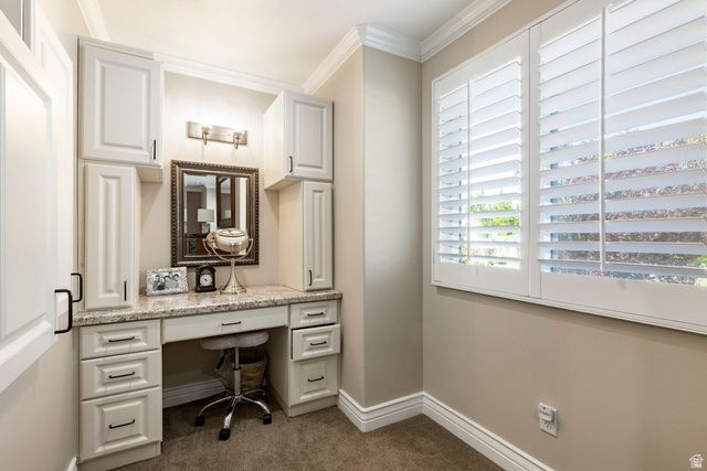 1478 E WINDERBROOK WAY, Millcreek, UT 84124