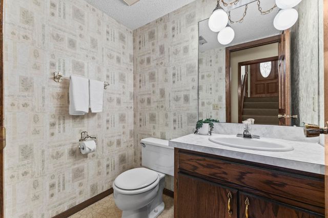 2897 Torchwood Drive, New Brighton, MN 55112