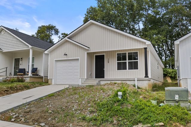 769 Harrison Trace, Lexington, KY 40505