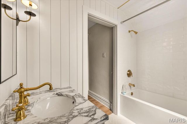 7607 Teasdale Avenue, University City, MO 63130