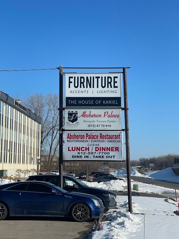 10730 Highway 55, Plymouth, MN 55441 — photo 3
