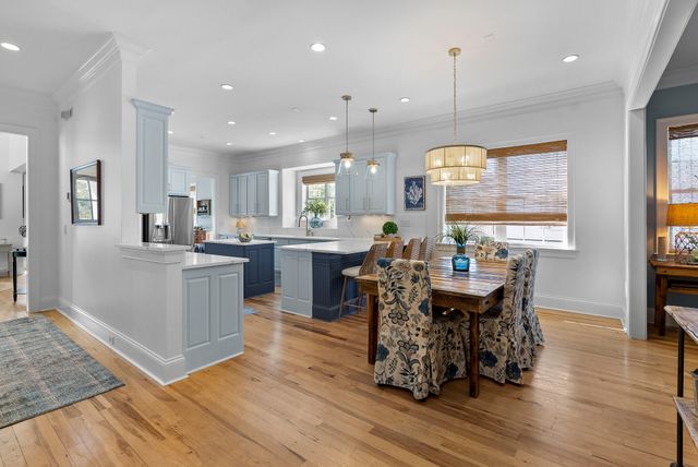 1250 Smythe Street, Charleston, SC 29492