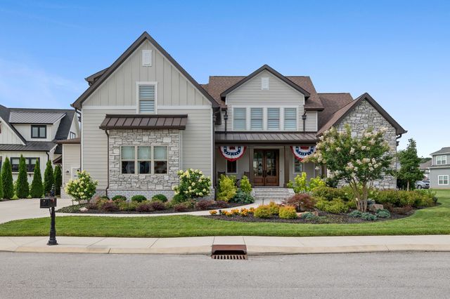 160 Wakeboard Way, Winchester, TN 37398