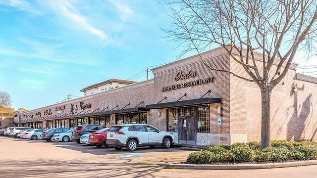 1004 California Street 402, Houston, TX 77006