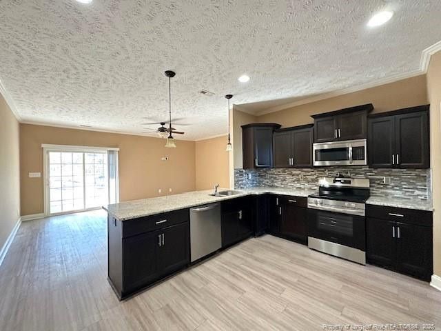 4851 Veasey Mill Drive, Wade, NC 28395