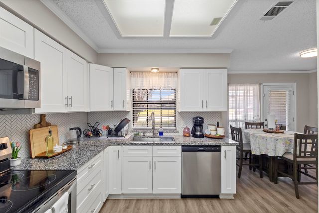 1507 Sugar Creek Drive, Carrollton, TX 75007