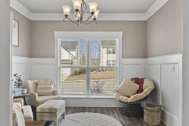 1263 Gregory Landing Drive, North Augusta, SC 29860