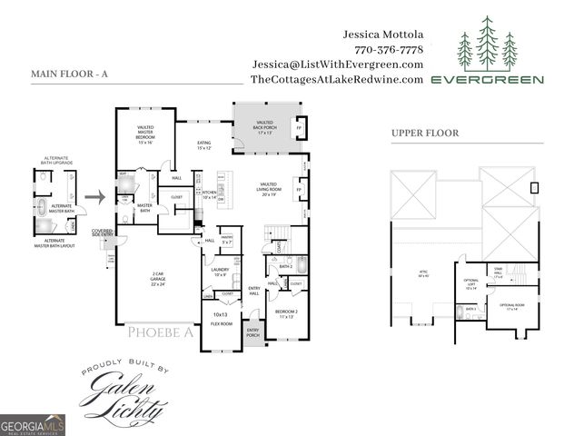 95 Renkin Way, Newnan, GA 30263