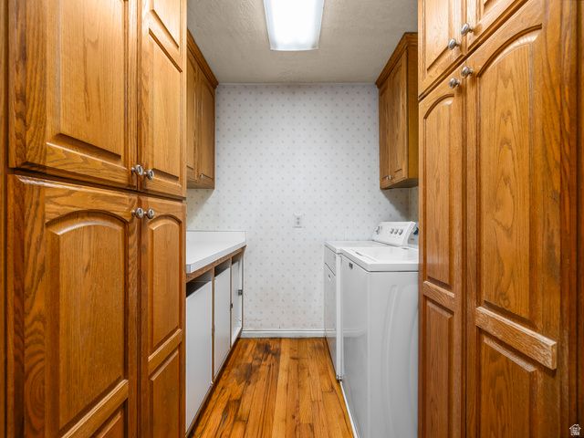 355 W 800 S, Orem, UT 84058