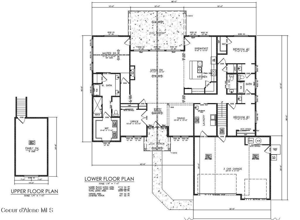 141 E Nadir Court, Rathdrum, ID 83858 photo 2