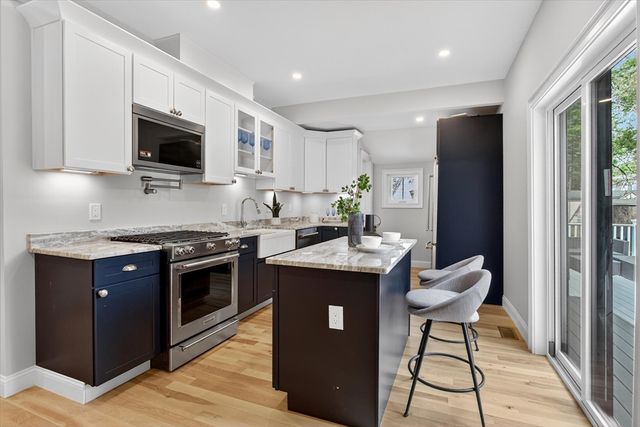 11 Mason Ave, Billerica, MA 01862