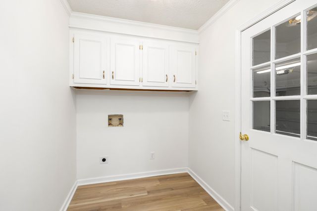 1090 Twin Lakes Drive, Sumter, SC 29154