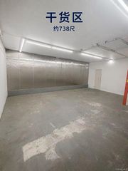 23-01 Borden Avenue, Long Island City, NY 11101