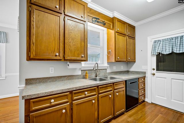 722 Moss Creek Drive, Cayce, SC 29033