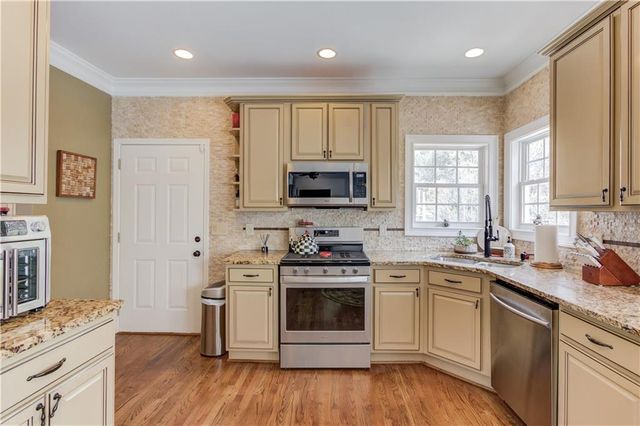 262 Sandhurst Court, Suwanee, GA 30024