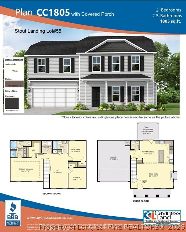 373 Sacksonia Street, Raeford, NC 28376 — photo 2