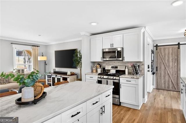 681 Reed Road SE, Smyrna, GA 30082