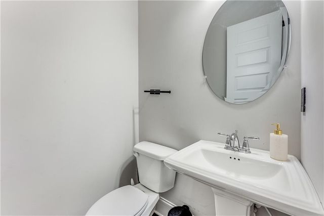 1884 Commons NW Place, Atlanta, GA 30318