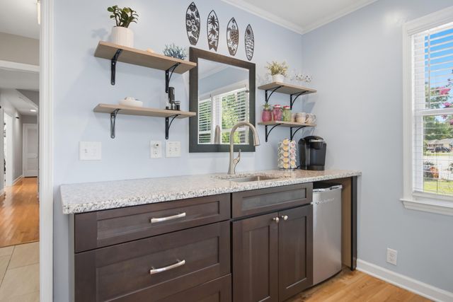 740 Shamrock Lane, Charleston, SC 29412