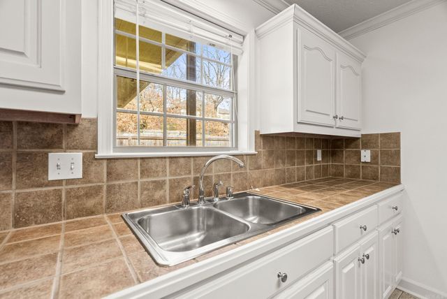 106 Beaver Creek Lane, Maumelle, AR 72113